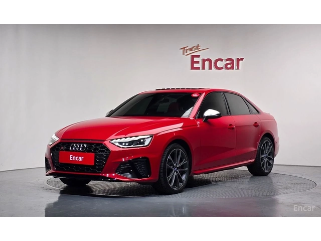 Audi S4 QUATTRO* DISTRONIC* 360* КАМЕРА* МАСАЖИ* HUD* - автомобили, коли, обяви за нови и употребявани 0