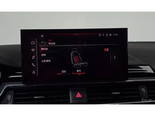 Audi S4 QUATTRO* DISTRONIC* 360* КАМЕРА* МАСАЖИ* HUD* - автомобили, коли, обяви за нови и употребявани 13