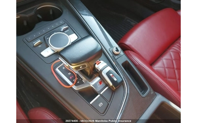 Audi S4 3.0T QUATTRO - автомобили, коли, обяви за нови и употребявани 11