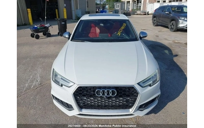 audi-s4 - 1