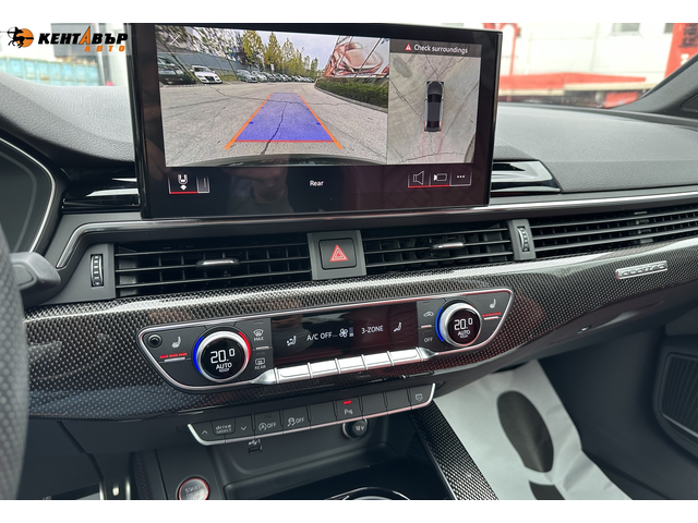 Audi S4 Гаранция/3.0i/реални км - автомобили, коли, обяви за нови и употребявани 12