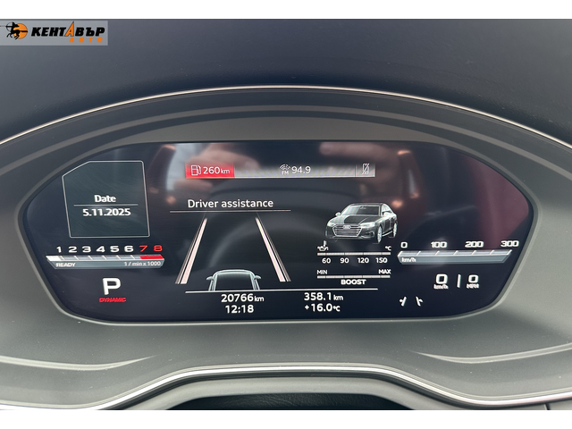 Audi S4 Гаранция/3.0i/реални км - автомобили, коли, обяви за нови и употребявани 13