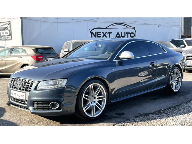 Audi S5 QUATTRO 4.2i 354HP V8 - автомобили, коли, обяви за нови и употребявани 0