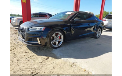 audi-s5 - 0