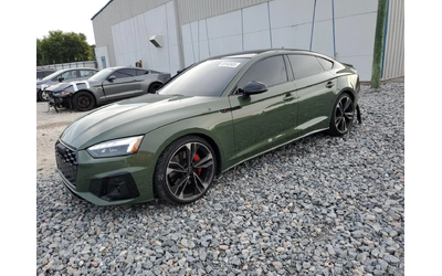audi-s5 - 0