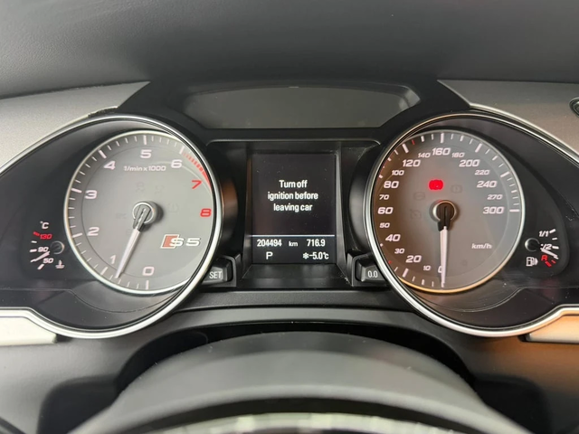 Audi S5 * Technik * CARFAX * ЦЕНА ДО БГ - автомобили, коли, обяви за нови и употребявани 10