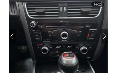 Audi S5 Progressiv Plus - автомобили, коли, обяви за нови и употребявани 12