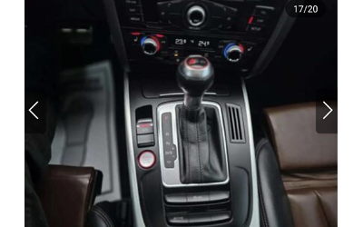 Audi S5 Progressiv Plus - автомобили, коли, обяви за нови и употребявани 13