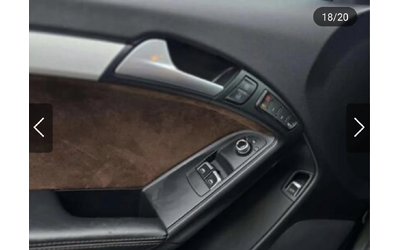 Audi S5 Progressiv Plus - автомобили, коли, обяви за нови и употребявани 14