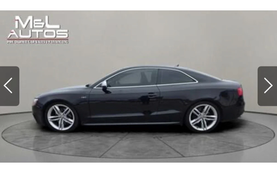 Audi S5 Progressiv Plus - автомобили, коли, обяви за нови и употребявани 7