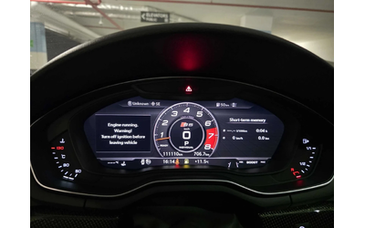 Audi S5 Quattro* Bang&Olufsen* 360View* Full LED* Digital - автомобили, коли, обяви за нови и употребявани 7