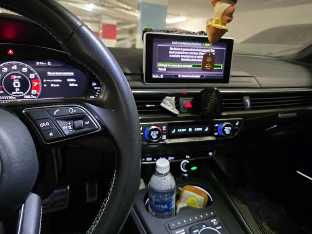 Audi S5 Quattro* Bang&Olufsen* 360View* Full LED* Digital - автомобили, коли, обяви за нови и употребявани 8