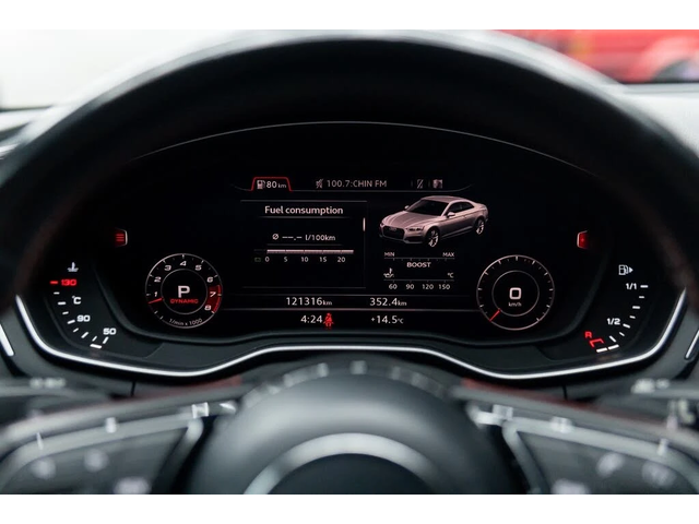 Audi S5 TECHNIK* DISTRONIC* PANO* TANGORED* HEADUP - автомобили, коли, обяви за нови и употребявани 11