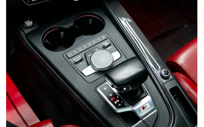 Audi S5 TECHNIK* DISTRONIC* PANO* TANGORED* HEADUP - автомобили, коли, обяви за нови и употребявани 13