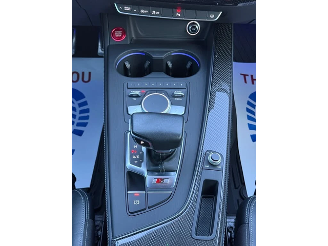 Audi S5 Quattro* Technik* АвтоКредит* (ЦЕНА ДО БГ) - автомобили, коли, обяви за нови и употребявани 8