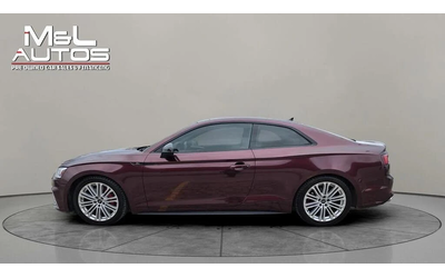 Audi S5 quattro* Technik* АвтоКредит* (ЦЕНА ДО БГ) - автомобили, коли, обяви за нови и употребявани 7