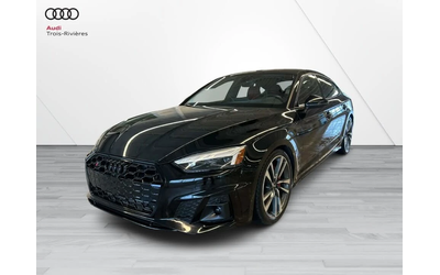 Audi S5 quattro* Premium* АвтоКредит* (ЦЕНА ДО БГ) - автомобили, коли, обяви за нови и употребявани 6