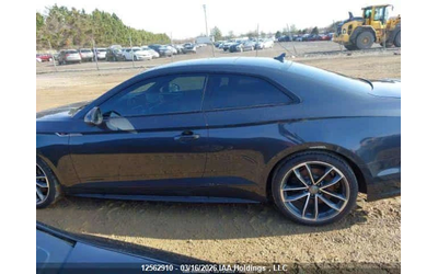 Audi S5 * PRESTIGE * CARFAX * БЕЗ ПЪРВОНАЧАЛНА ВНОСКА - автомобили, коли, обяви за нови и употребявани 15