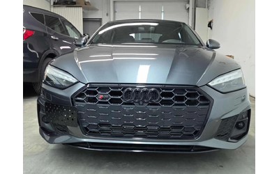 audi-s5 - 2