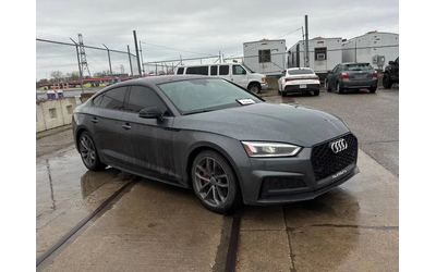 audi-s5 - 2