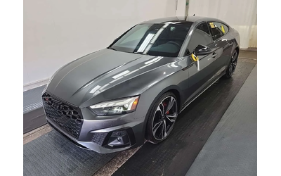 audi-s5 - 0