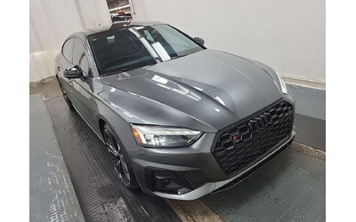 audi-s5 - 1
