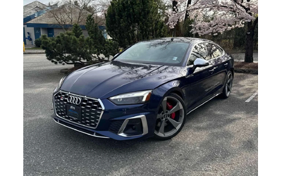 audi-s5 - 0