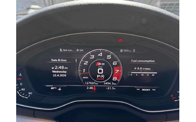 Audi S5 Technik/360/DIS/B&O/МАСАЖИ - автомобили, коли, обяви за нови и употребявани 7