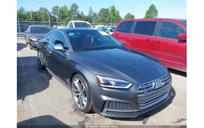audi-s5 - 1