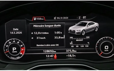 Audi S5 2018 Audi S5 Coupe Technik - автомобили, коли, обяви за нови и употребявани 9
