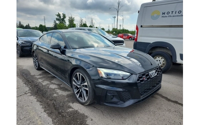 audi-s5 - 0