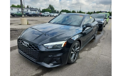 audi-s5 - 1
