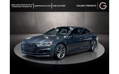 audi-s5 - 1