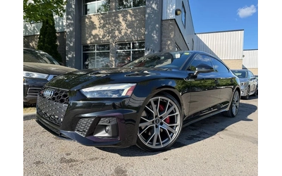 audi-s5 - 0