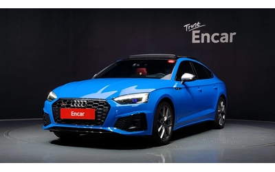 audi-s5 - 0