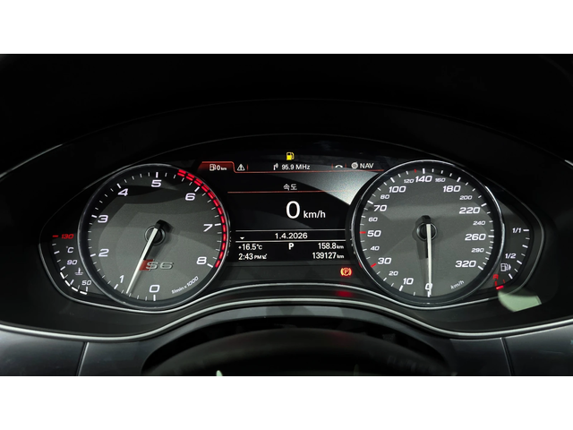Audi S6 CARBON* HEAD-UP* VULCANO* DISTRONIK* КРАЙНА ЦЕНА - автомобили, коли, обяви за нови и употребявани 7
