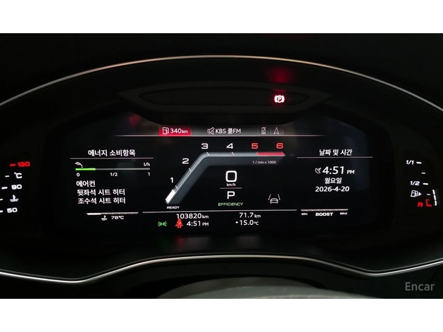 Audi S6 3.0 TDI* BLACK OPTIC* 3D B&O* HEAD UP* КРАЙНА ЦЕНА - автомобили, коли, обяви за нови и употребявани 9