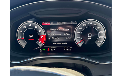 Audi S7 2.9L 6cyl AWD - автомобили, коли, обяви за нови и употребявани 7