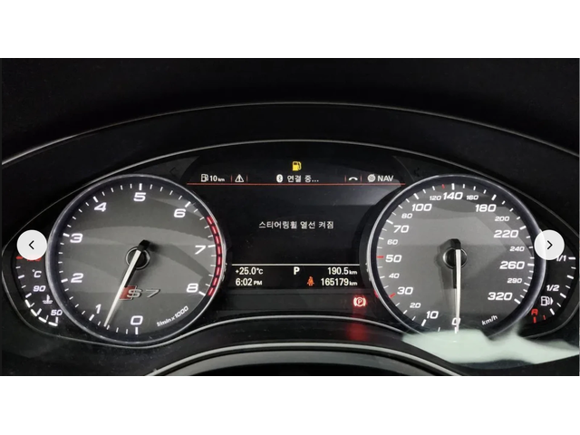 Audi S7 FULL* LED* BANG* OLUFSEN* ХЕДЪП* КАМЕРА* - автомобили, коли, обяви за нови и употребявани 11