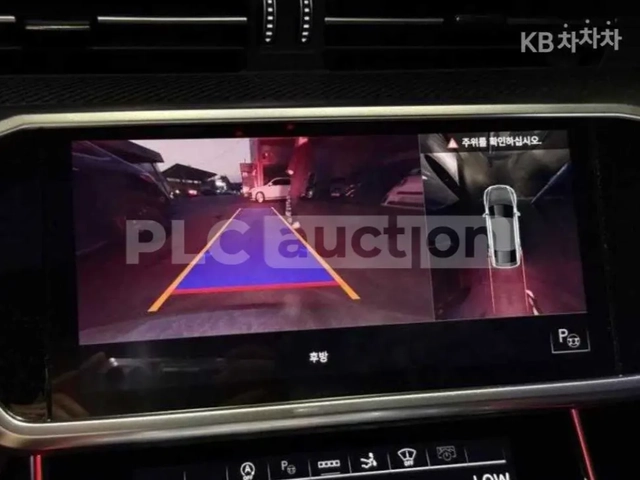Audi S7 BANG&OLUFSEN - автомобили, коли, обяви за нови и употребявани 10
