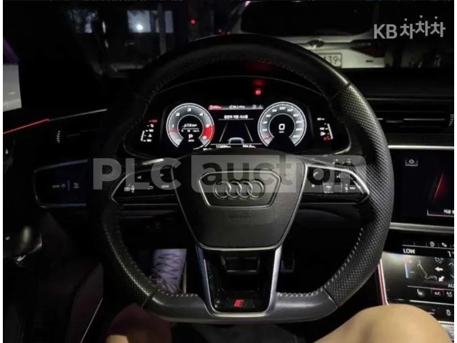 Audi S7 BANG&OLUFSEN - автомобили, коли, обяви за нови и употребявани 2
