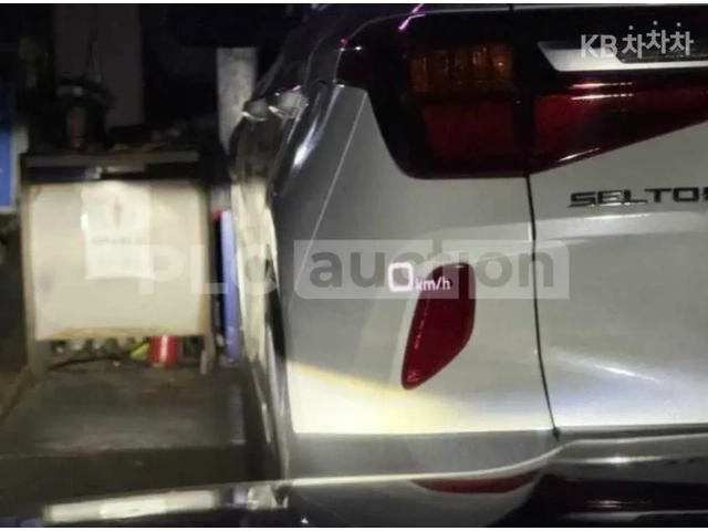 Audi S7 BANG&OLUFSEN - автомобили, коли, обяви за нови и употребявани 7