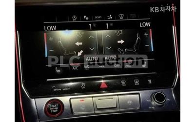 Audi S7 BANG&OLUFSEN - автомобили, коли, обяви за нови и употребявани 9