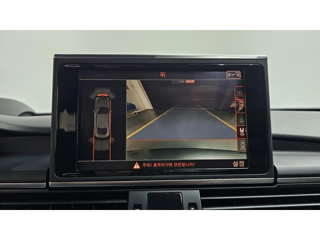 Audi S7 DISTRONIK* HEAD-UP* B&O* КРАЙНА ЦЕНА - автомобили, коли, обяви за нови и употребявани 10