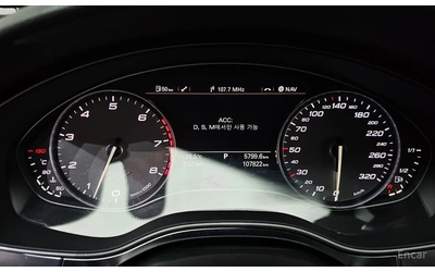 Audi S7 BOSE* HEAD-UP* DISTRONIK* ВЪЗДУХ* КРАЙНА ЦЕНА - автомобили, коли, обяви за нови и употребявани 7