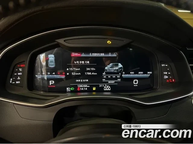 Audi S7 BANG OLUFSEN | COOLED&HEATED SEATS - автомобили, коли, обяви за нови и употребявани 7