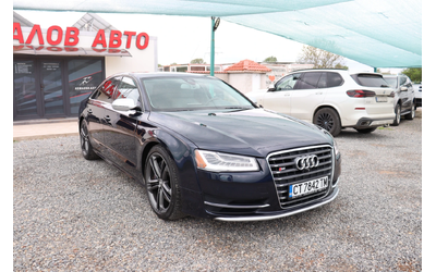 audi-s8 - 1
