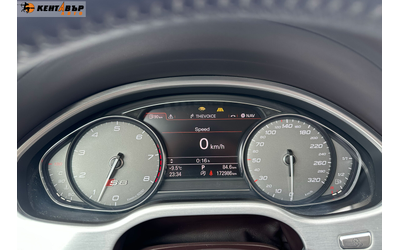 Audi S8 4.0i 519к.с. /Matrix/Реални км/Сервизна история/ГАРАНЦИЯ ОТ КЕНТАВЪР - автомобили, коли, обяви за нови и употребявани 21