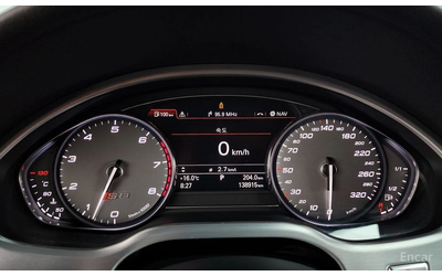 Audi S8 CARBON* B&O* DISTRONIC* 360 CAM* ОБДУХВАНЕ* КЕЙЛЕС - автомобили, коли, обяви за нови и употребявани 10