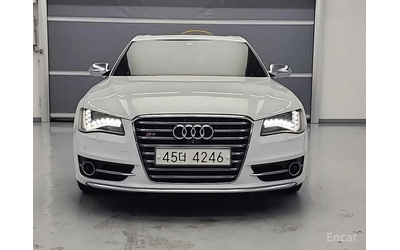 audi-s8 - 0